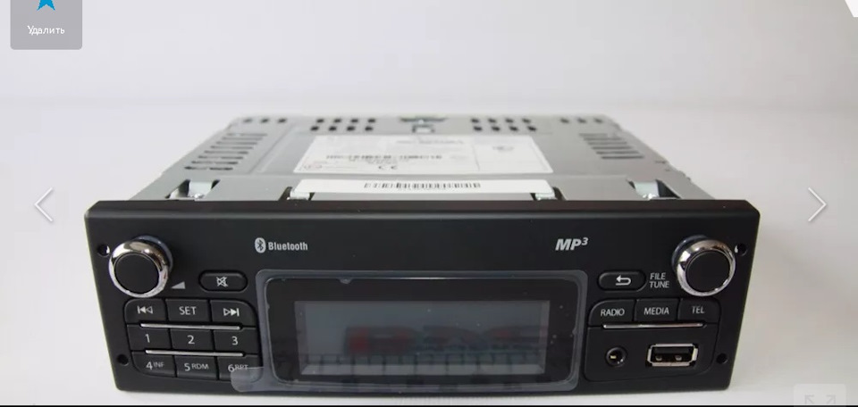 Расход в спокойном режиме — Toyota Land Cruiser 200, 4,7 л, 2008 года ...