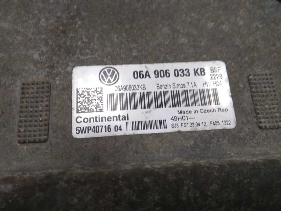 Skoda Octavia A5 BSE моргает или не горит чек Не заводится — DRIVE2