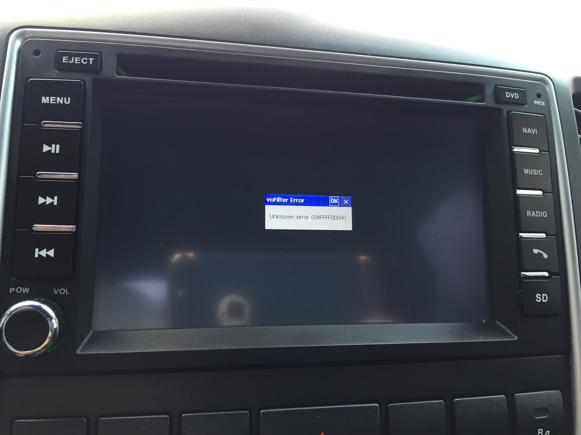 Ошибка магнитолы. Eject на магнитоле. Ошибка магнитолы. Ошибка магнитолы. Ошибка магнитолы.