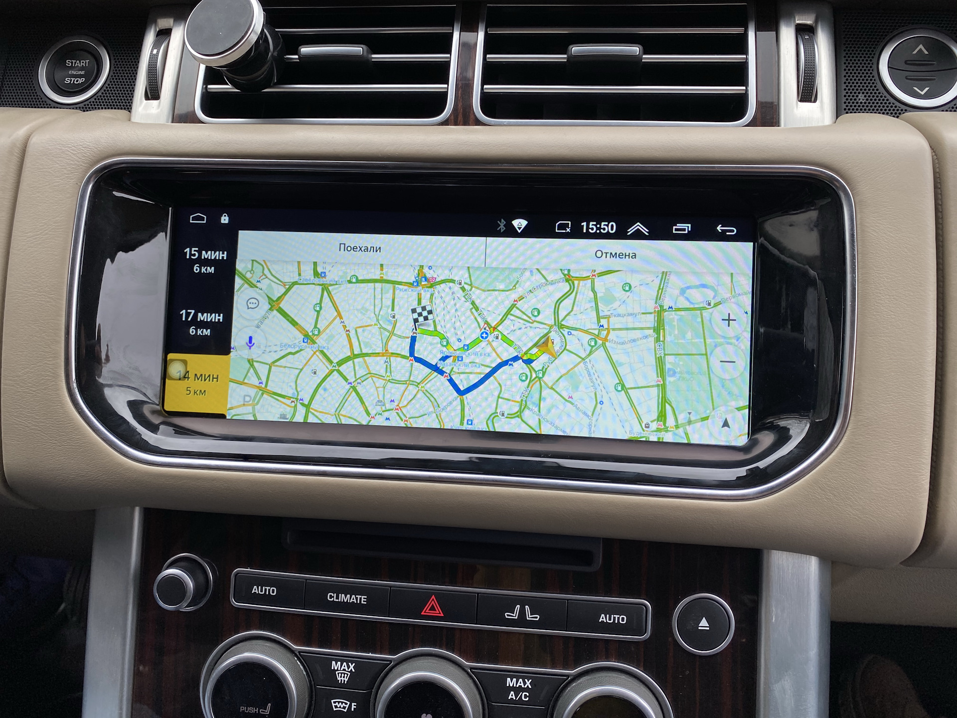 Неутомимая навигация по каналу. Range Rover навигатор. Range Rover 2013 андроид мультимедиа. Навигатор на Рендж Ровер 2006.