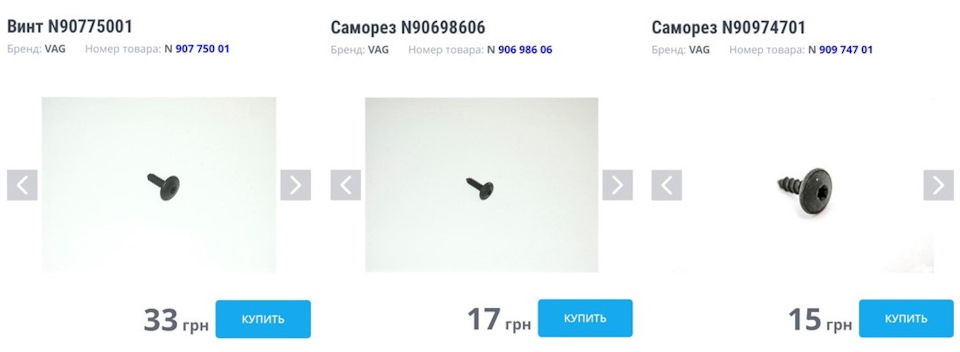 OonBcgDViZseix1vFL61XnP9qfw 960 крепим номер без рамки