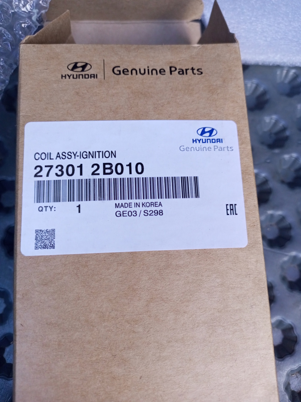 Photo from the logbook Hyundai Solaris (1G). Found on photo: 273012B010