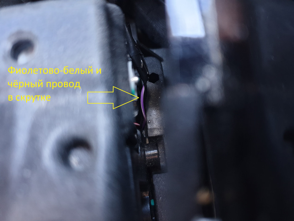 Заедает ключ в замке зажигания — Opel Astra J GTC, 1,6 л, 2013 года ...