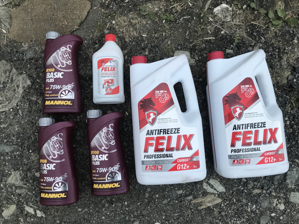 Фото в бортжурнале Chery A13