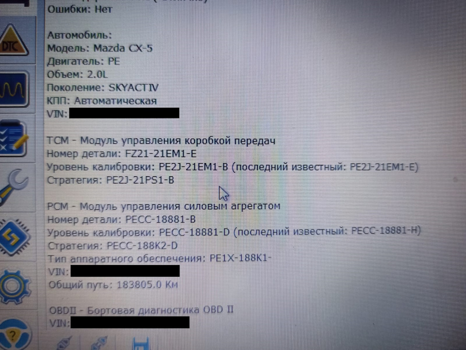 MMH様オーダーページ Упрощенное оформление заказа в Opencart 2: как настроить