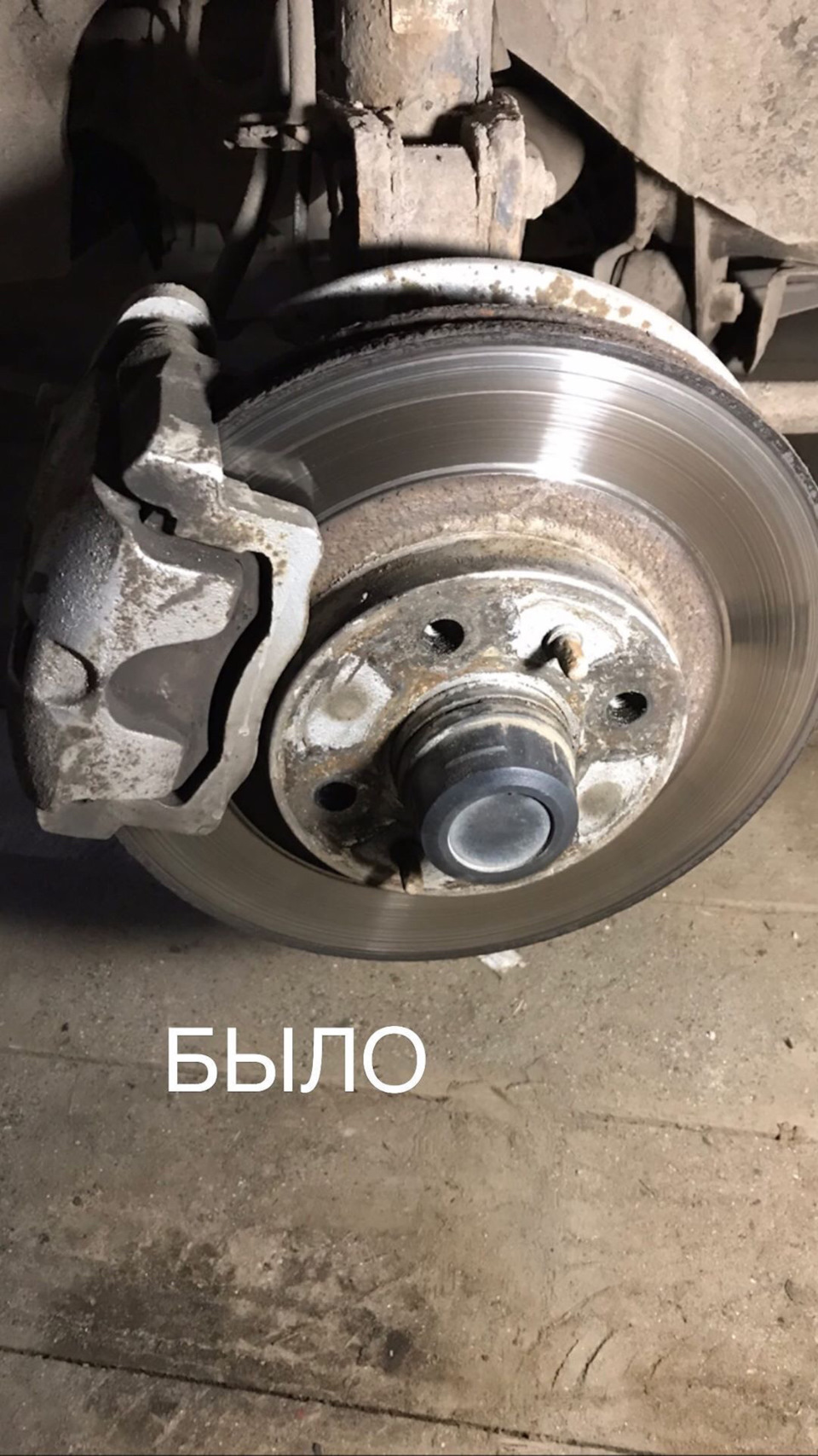 Ремонт тормозов — Lada Калина 2 хэтчбек, 1,6 л, 2014 года | запчасти ...