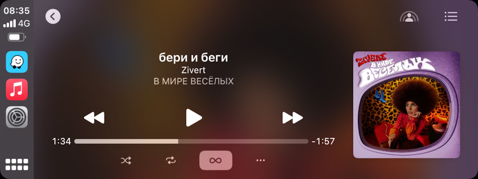 Фото в бортжурнале BMW X5 (E70)