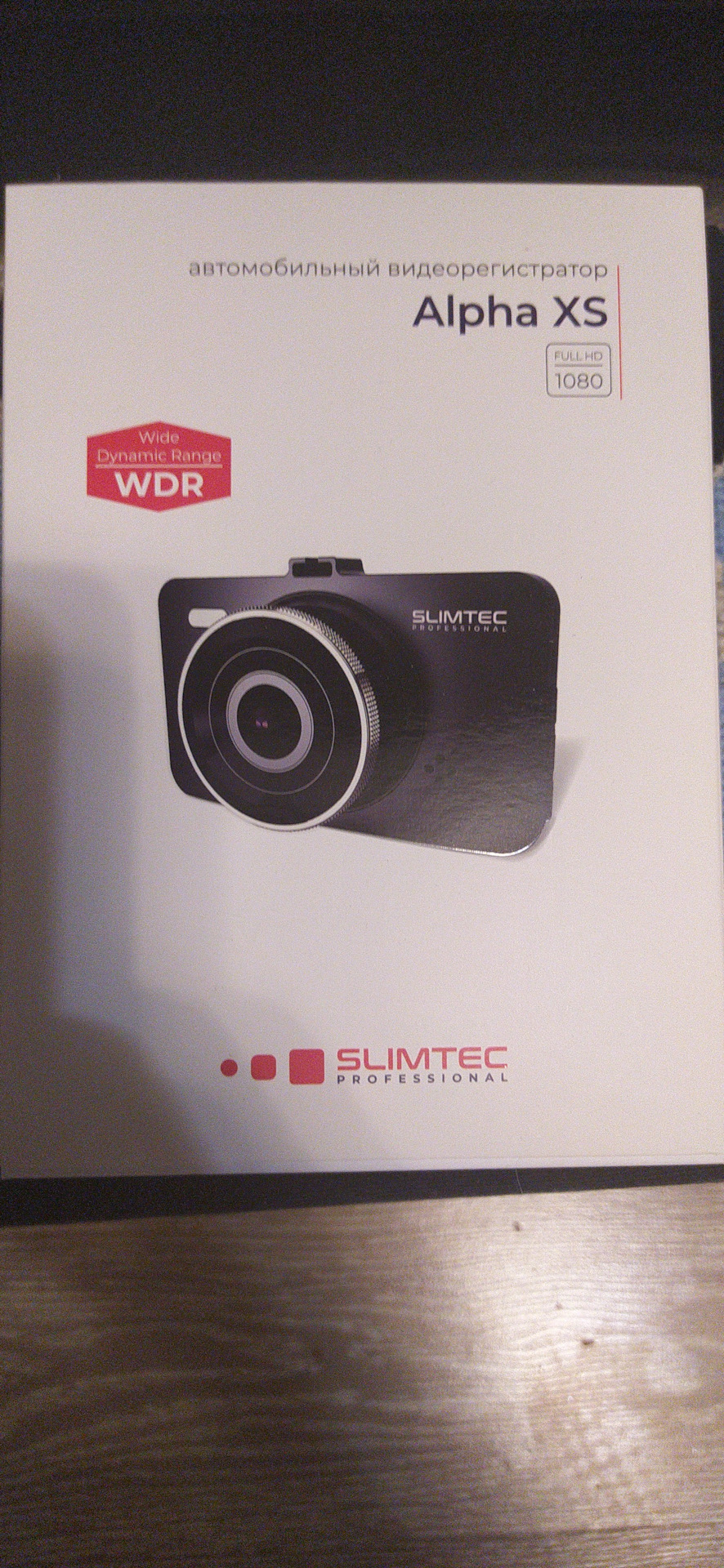 Видеорегистратор slimtec alpha xs. Slimtec alpha xs. slimtec alpha xs+. какие карты памяти совместимы с видеорегистратором slimtec 1080 p.