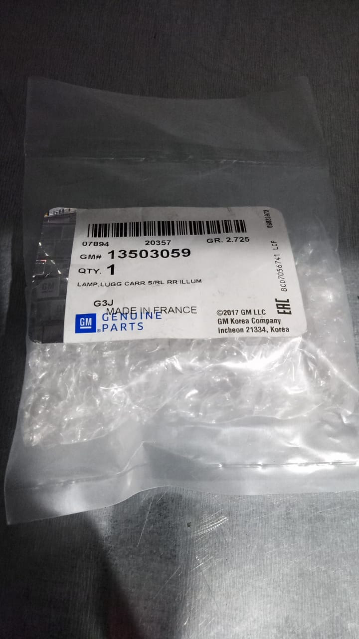 Двойное освещение багажника💡 — Opel Astra J, 1,6 л, 2011 года | своими ...