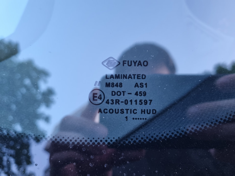Фото в бортжурнале BMW 5 series Touring (G31)