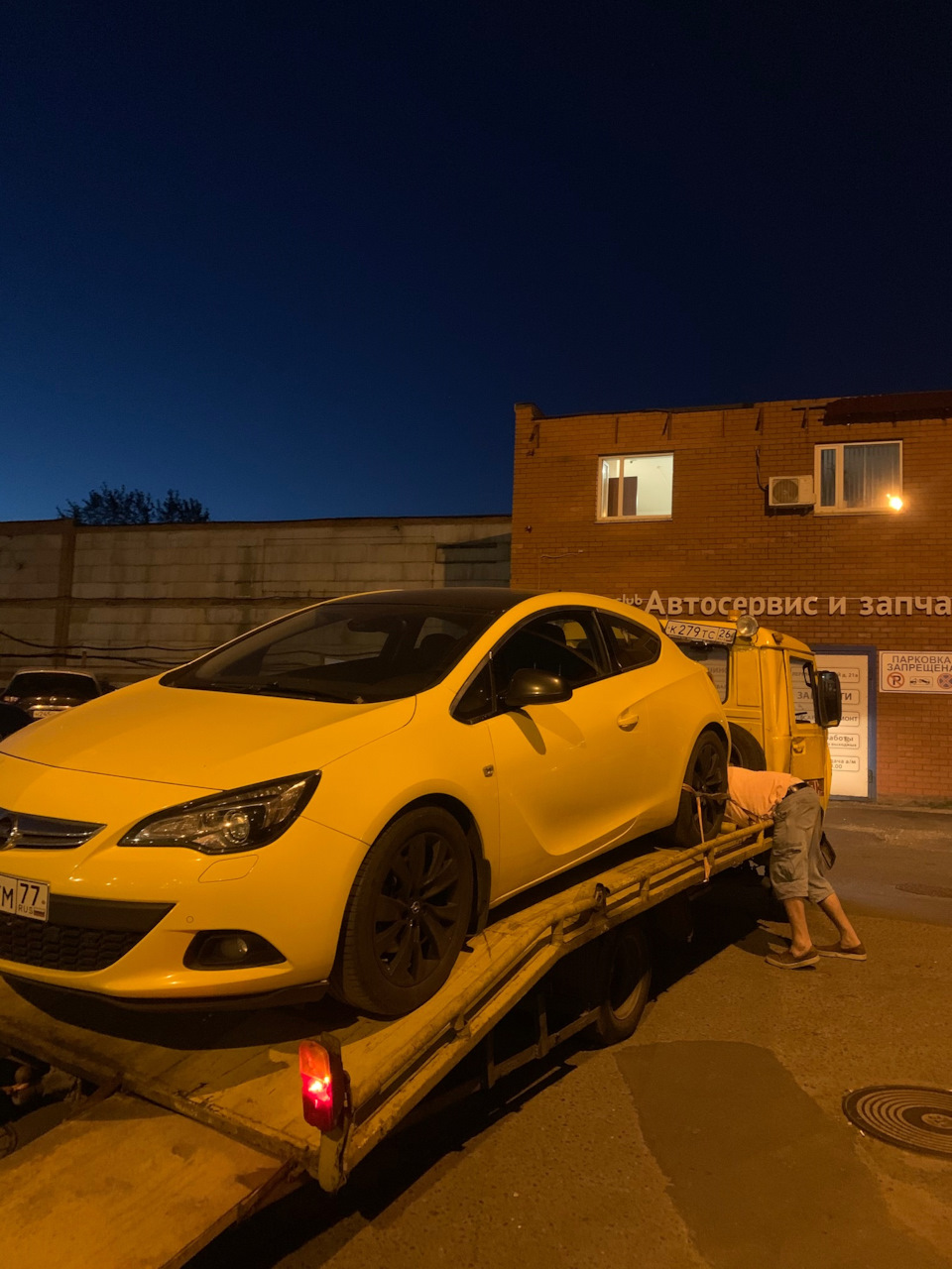 Автомобиль сначала глохнет в процессе движения, а потом вовсе не заводится  — Opel Astra J GTC, 1,4 л, 2013 года | визит на сервис | DRIVE2