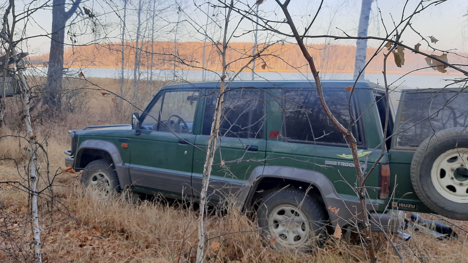 Isuzu Trooper 1998