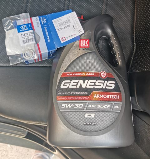 Моторное масло для хендай крета 1. Shell helix ultra hyundai. Масло для хендай крета 1. Kixx 5w20. 6 shell.