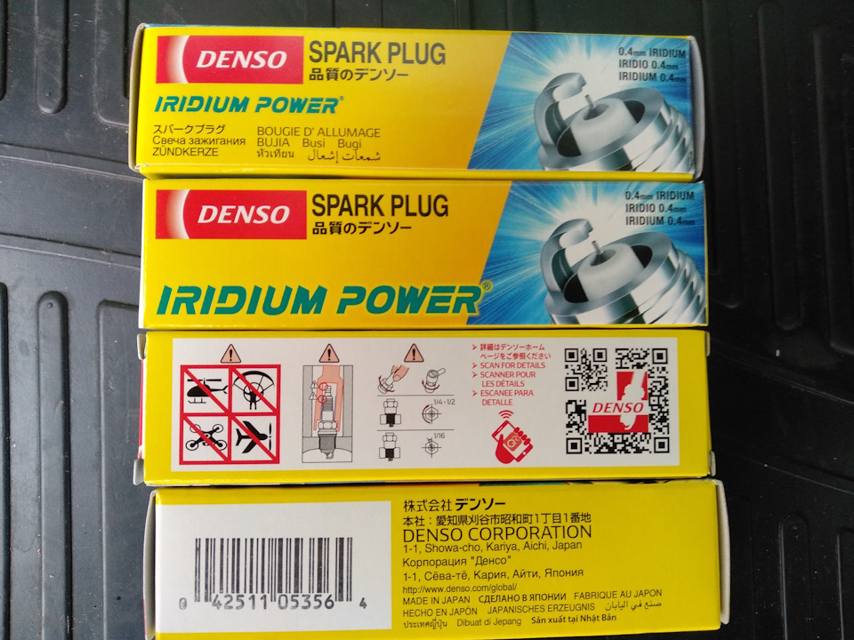 Сменил платину на иридий. Промывка в бак. Антифриз. И т.д. — KIA Ceed ...