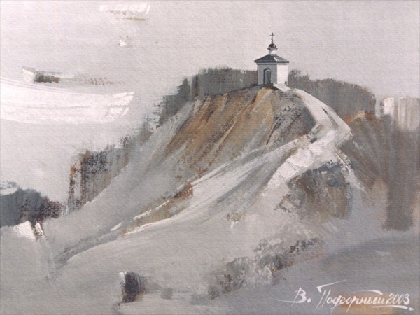 vid_s_tsypinoi_gory it-s-a-wonderful-world.ru