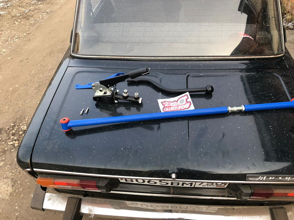 Установка гидроручника, панары, кулисы и усилителя рулевого редуктора ...