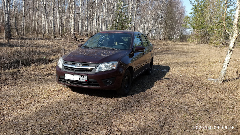 Комплект сцепления LUK 620331900 ВАЗ 2190, Vesta, X-Ray (КПП с тросовым ...