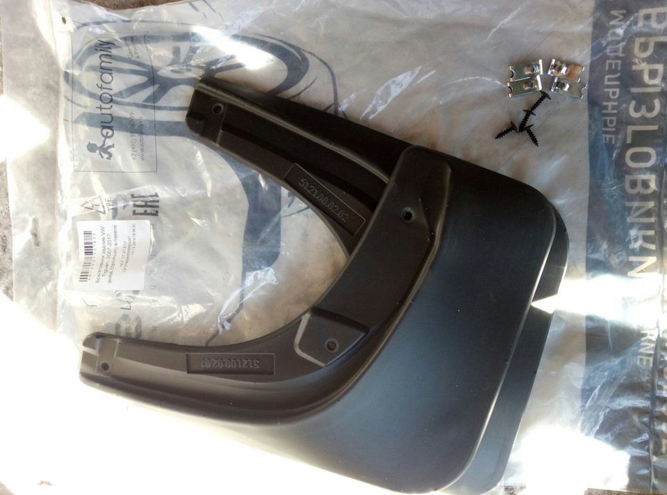 №2 Брызговики задние — Volkswagen Tiguan (1G), 2 л, 2008 года ...