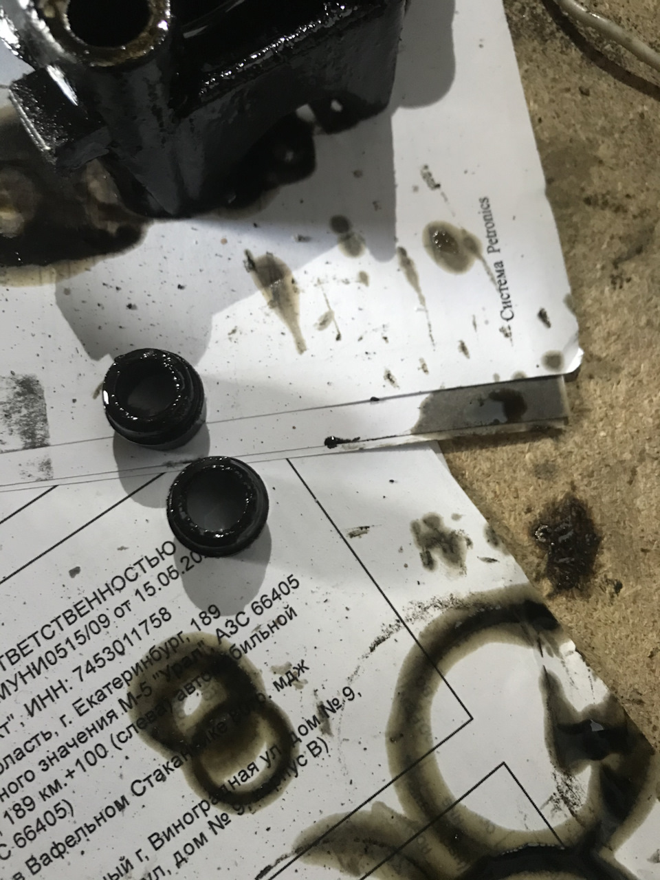 Фото в бортжурнале Lada 21103