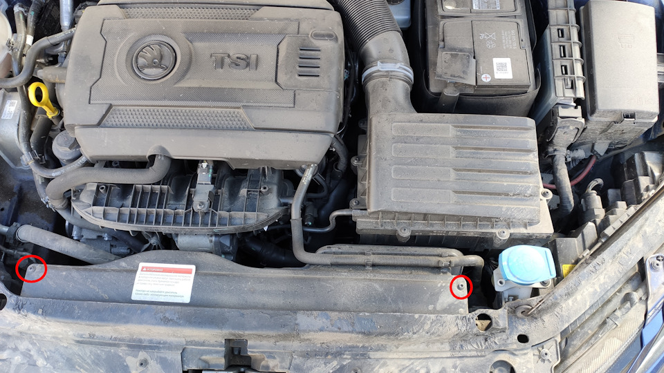 Фото в бортжурнале Skoda Octavia A7 Mk3