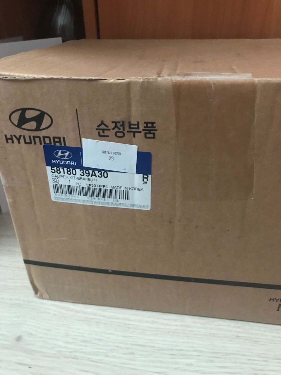 Фото в бортжурнале KIA Optima (4G)