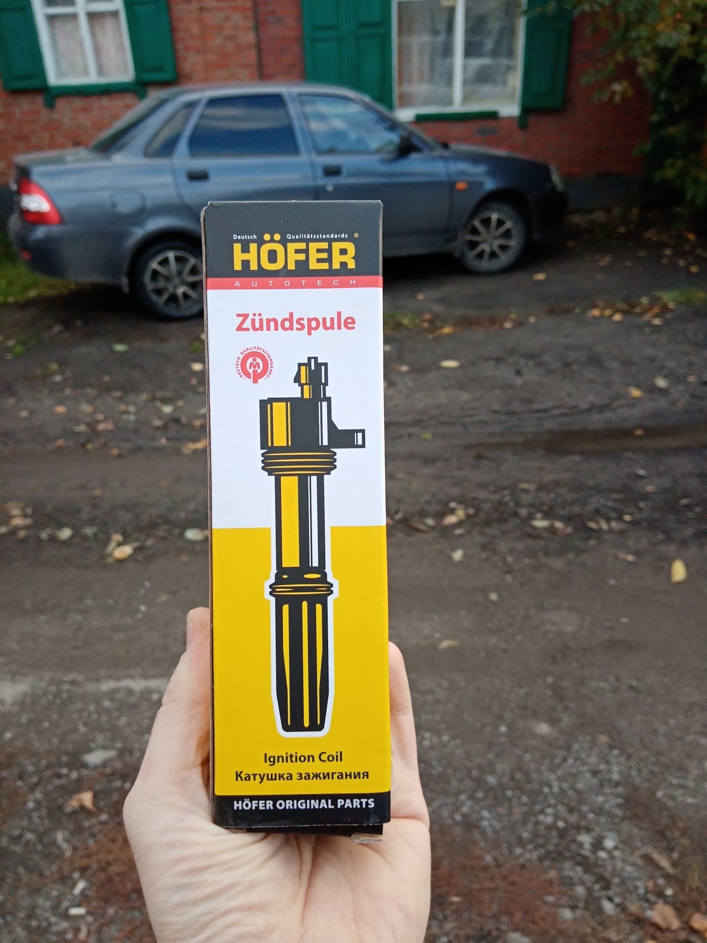 Дёргает при разгоне. Замена катушки зажигания — Lada Приора седан, 1,6 ...