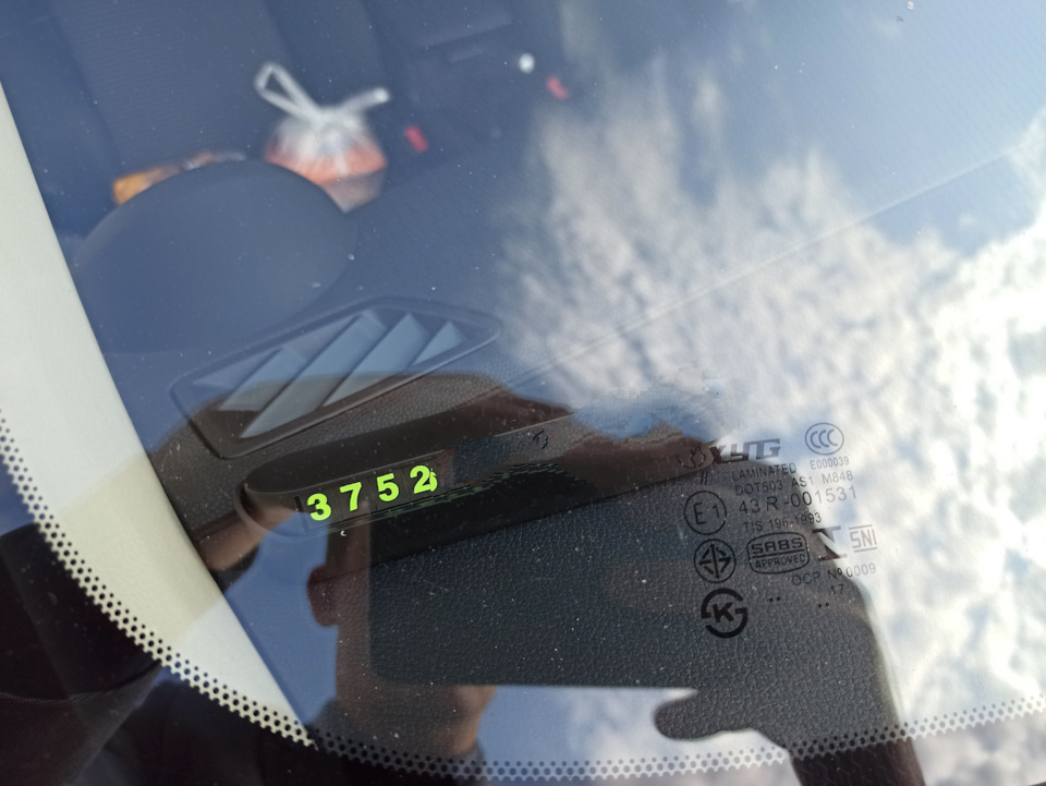 147. Парковочная автовизитка + Встретил ретро-авто на М4 — Mazda 3 (2G ...
