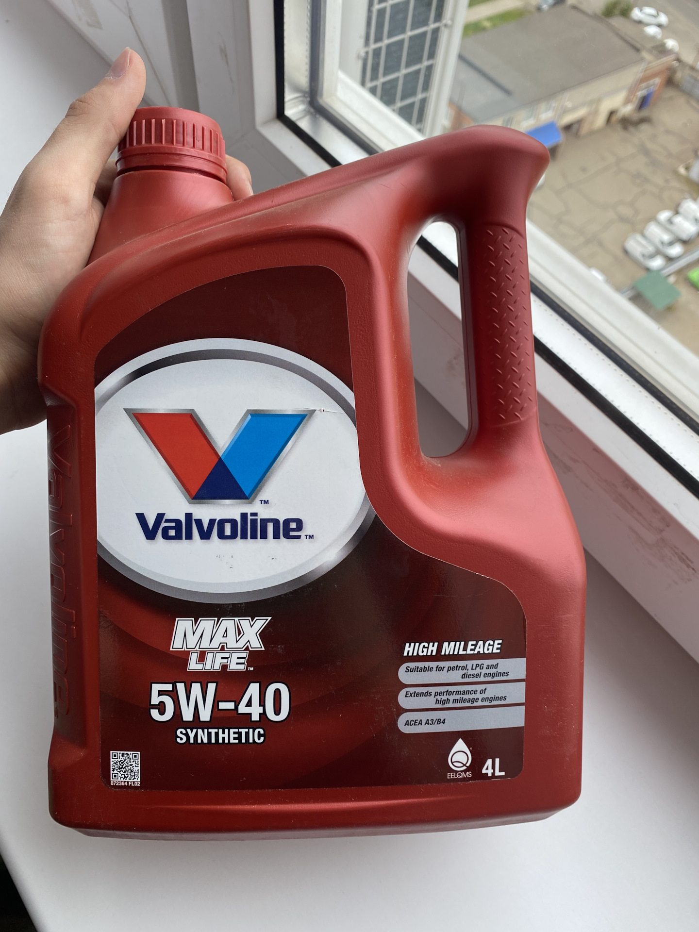 Valvoline maxlife 5w 30. Валволайн 5w30 Макс лайф.