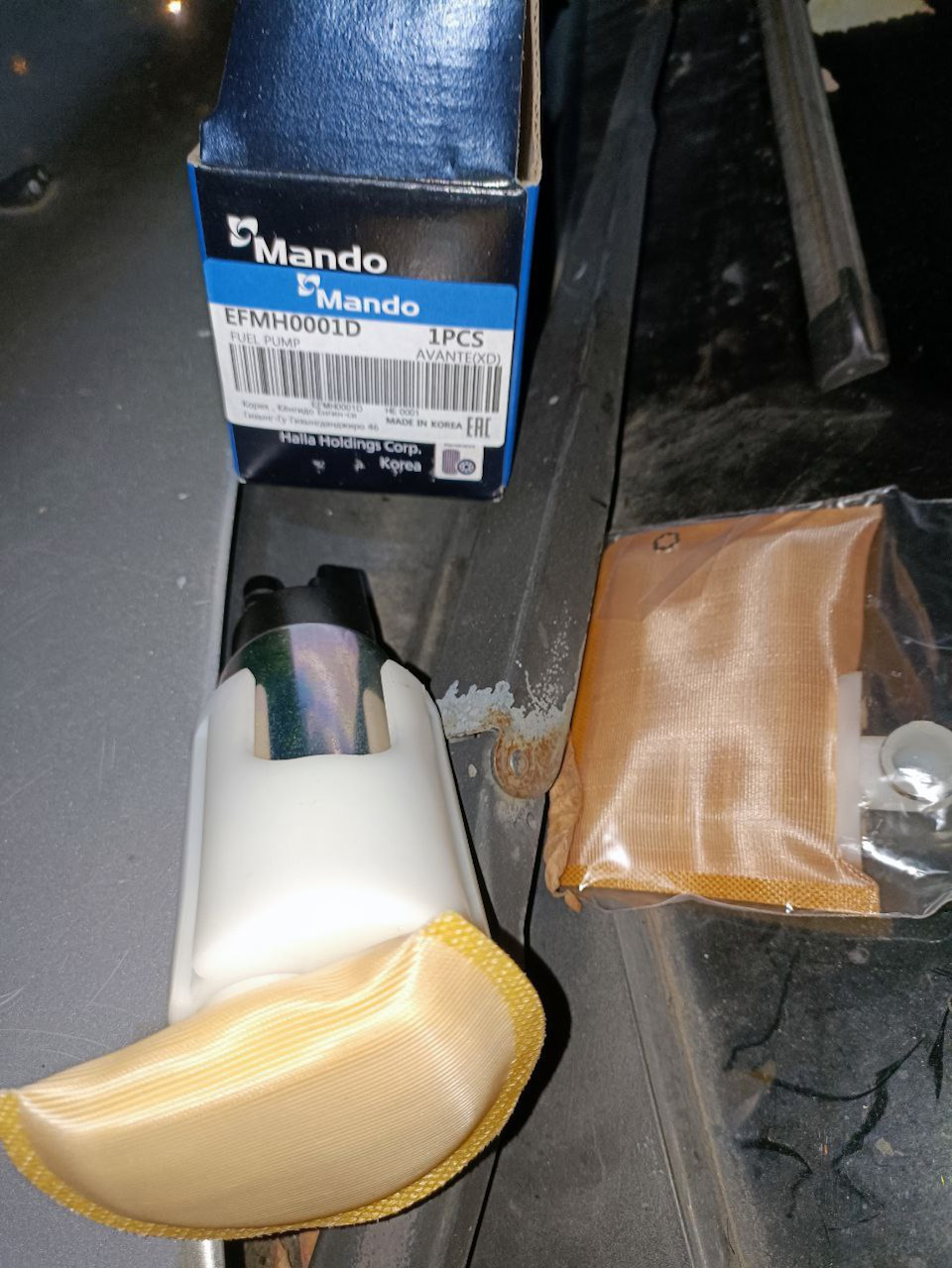 EFMH0001D Топливный насос HL MANDO | Запчасти на DRIVE2
