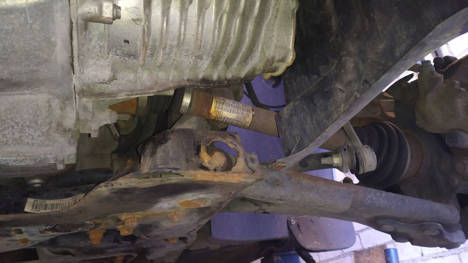 Фото в бортжурнале Citroen Grand C4 Picasso (2G)