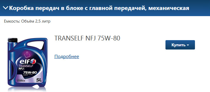 Как снять магнитолу на фольксваген поло видео - 98 фото