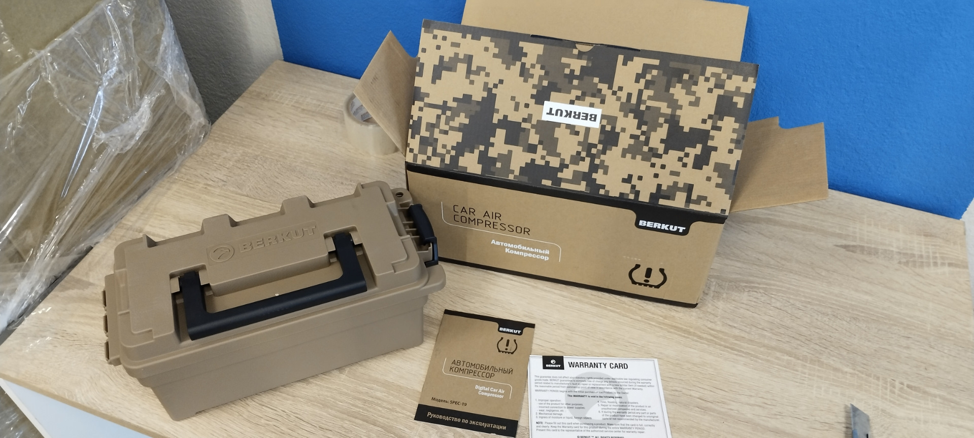 Автомобильный компрессор Беркут — Ford Explorer (2G), 3 л, 1998 года ...