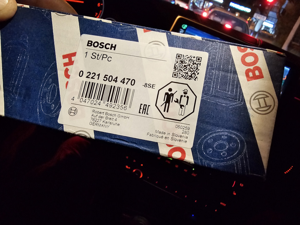 0221504470 КАТУШКА ЗАЖИГАНИЯ BOSCH | Запчасти на DRIVE2