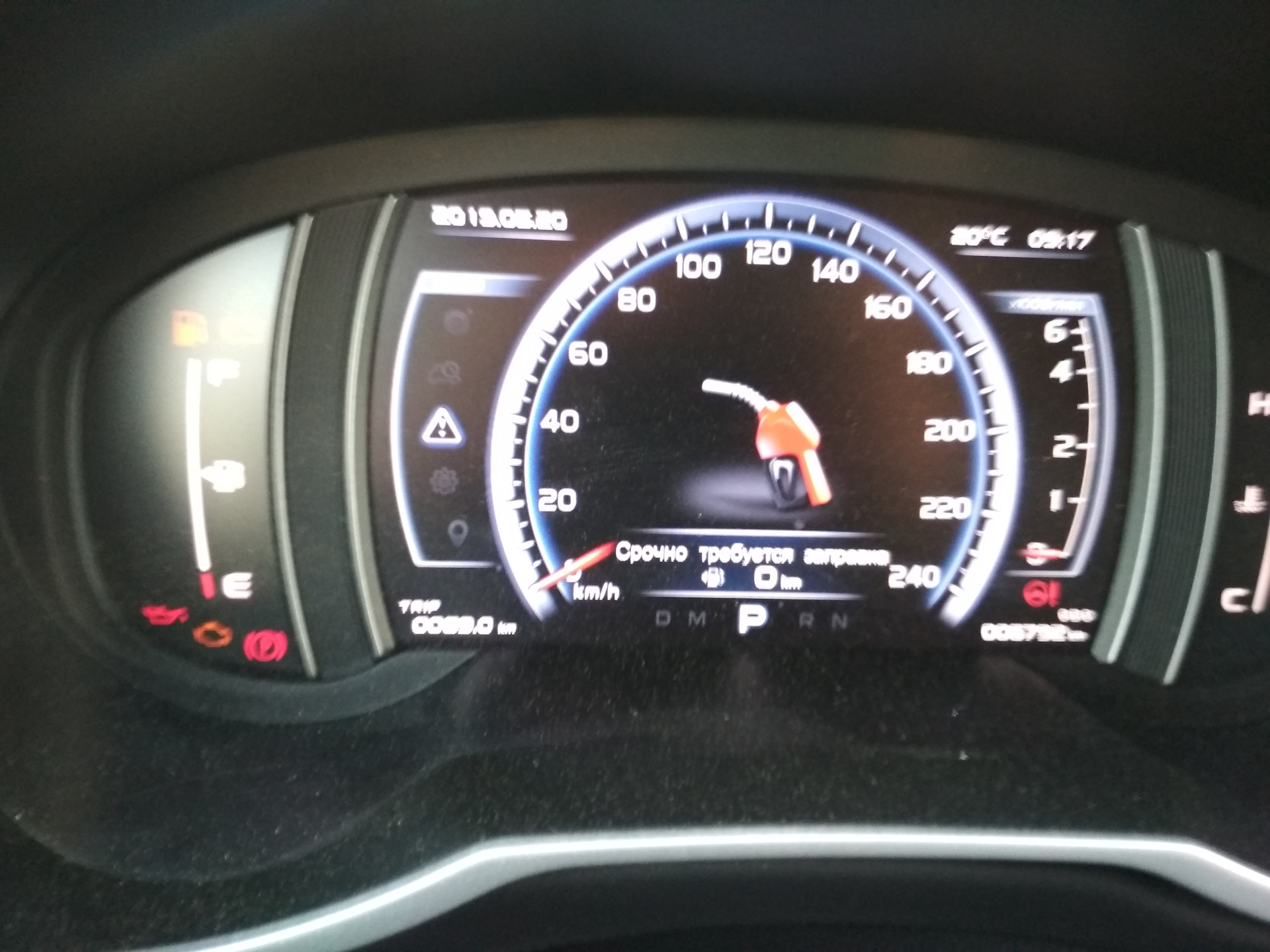 Geely atlas i 2016. 4 полный привод автомат 2018 г. Объем бака джили атлас 2024. Geely atlas pro 2024 рестайлинг. Geely atlas, 2019 г.