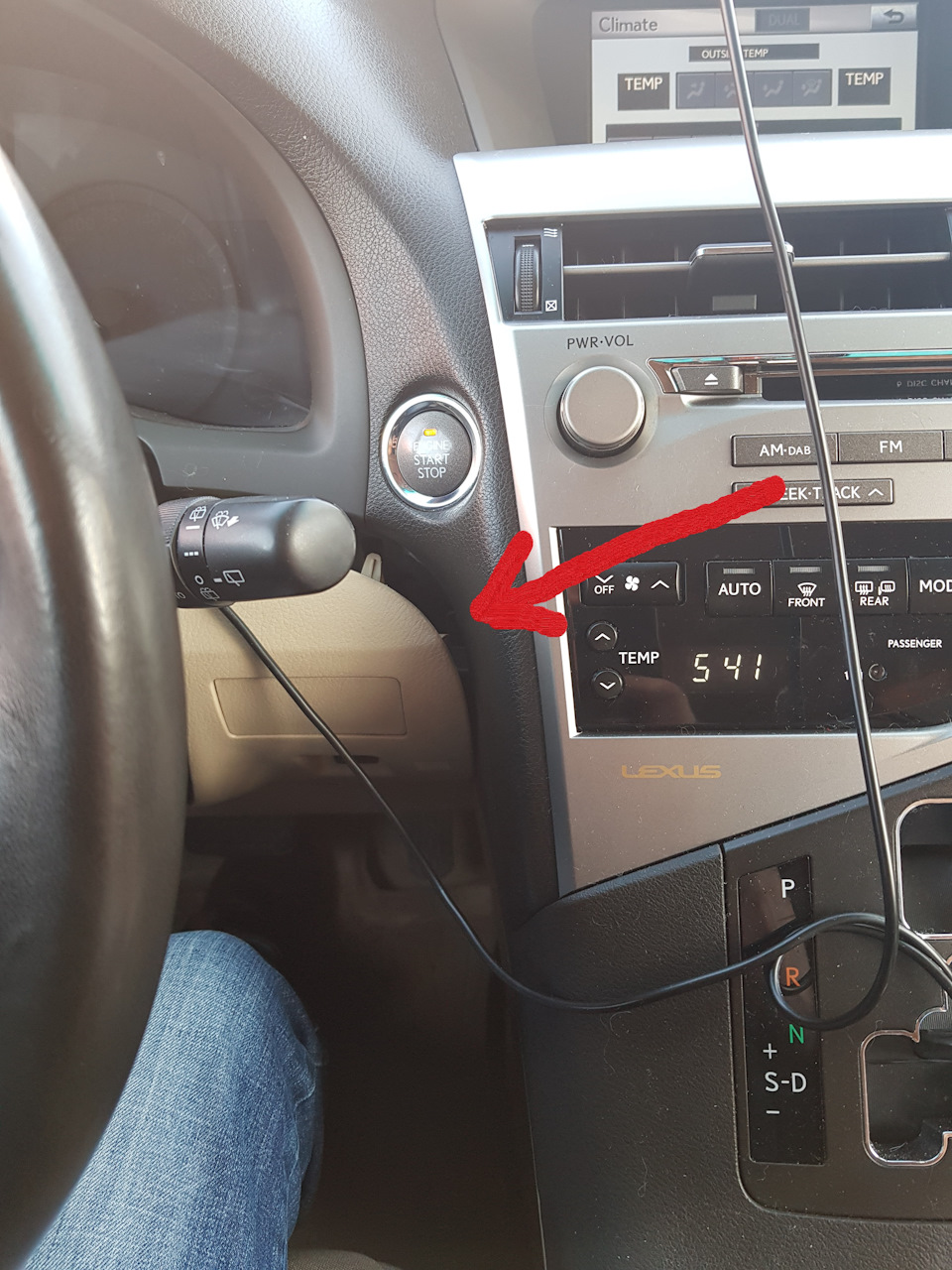 Реле "Вежливый поворотник" — Lexus RX (3G), 3,5 л, 2009 года ...