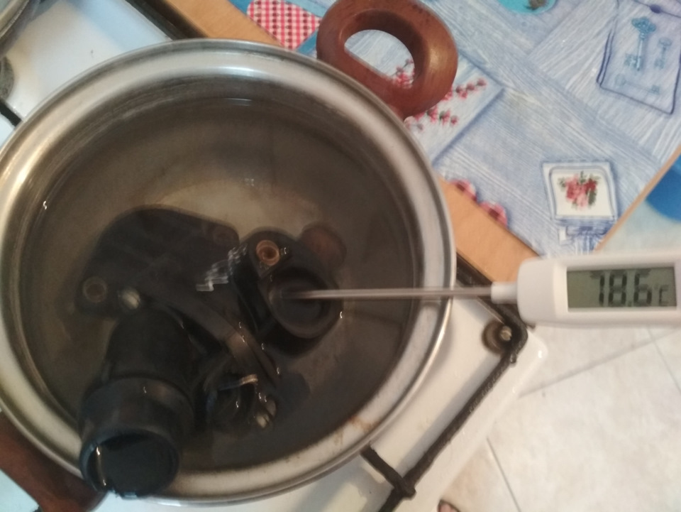 Переделка термостата АЛТ мотора Ауди а4в6 — DRIVE2