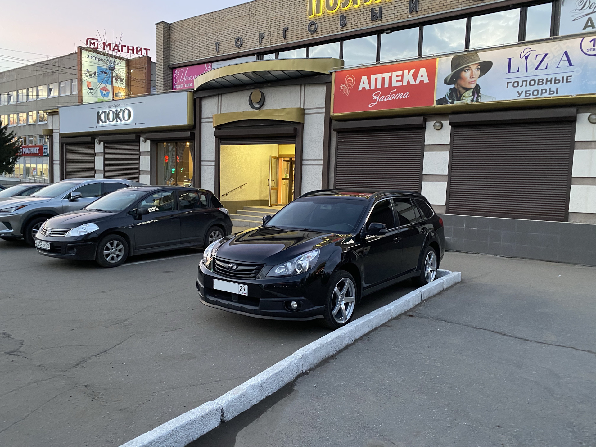 Загадка. — Subaru Outback (BR), 2,5 л, 2011 года | поломка | DRIVE2