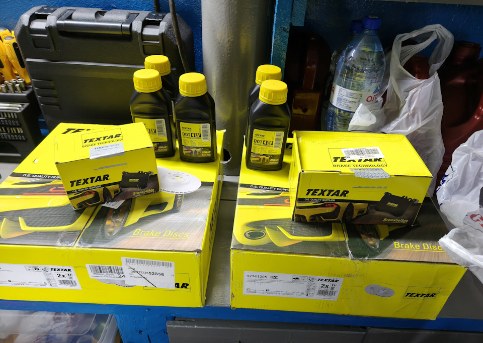 Фото в бортжурнале Ford Kuga (2G). Запчасти на фото: 92141305