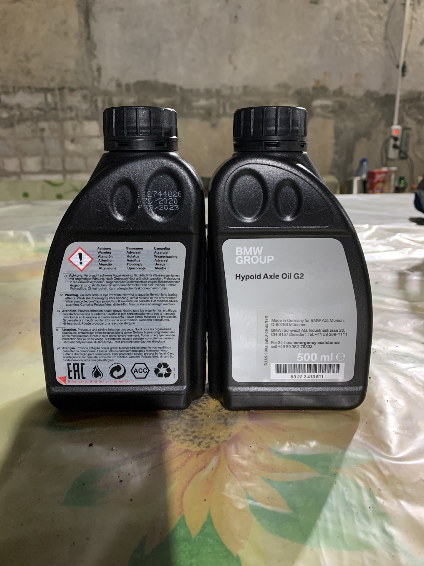 Hypoid axle oil g2 аналоги bmw