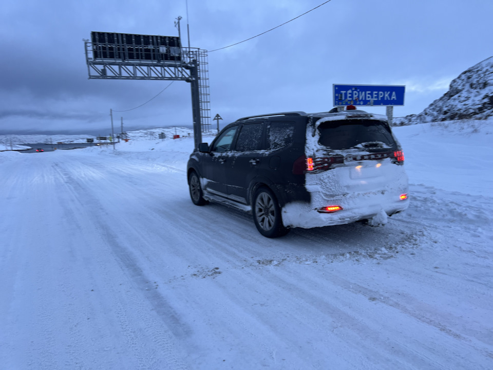 Photo from the logbook KIA Mohave (HM2)