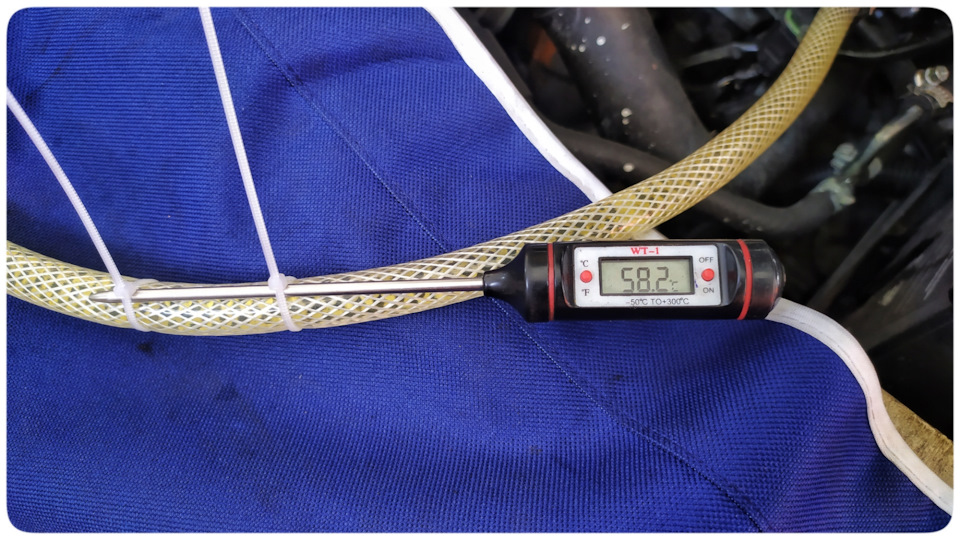 Фото в бортжурнале Mitsubishi Grandis