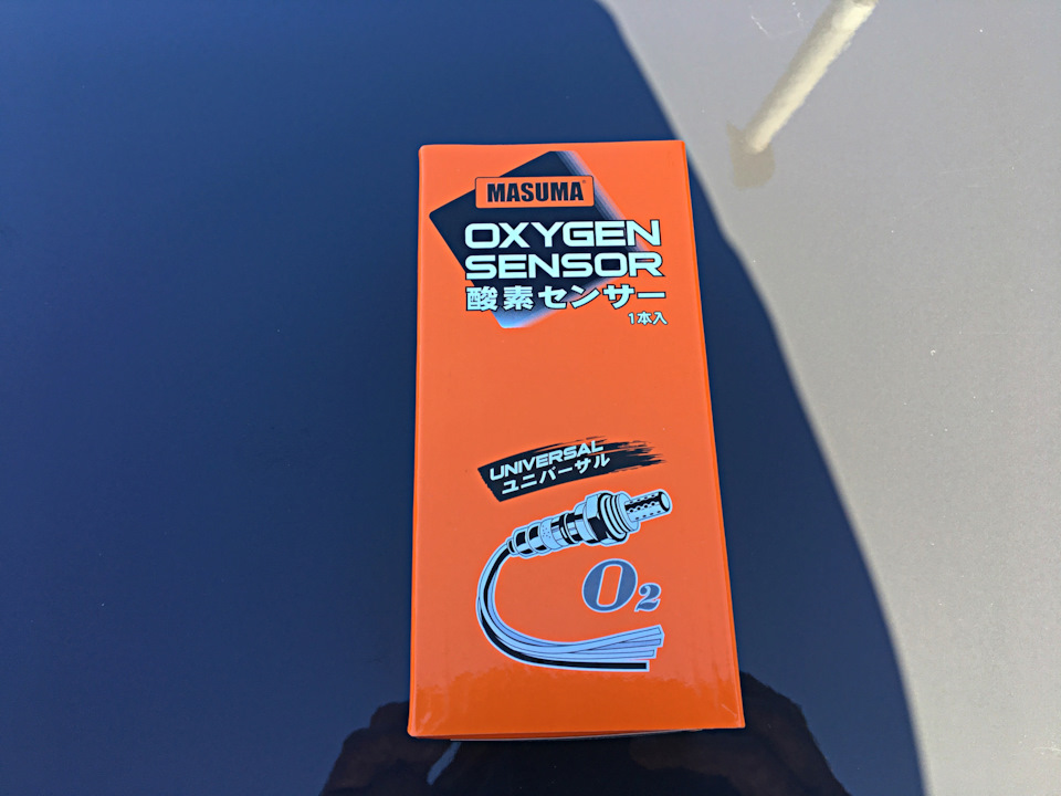 Вот такую лямбду прикупил. MASUMA MOE-1009 — Toyota Vista (40)