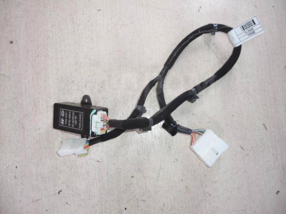 где реле включения обогрева сидений? — Сообщество «Hyundai Creta» на DRIVE2