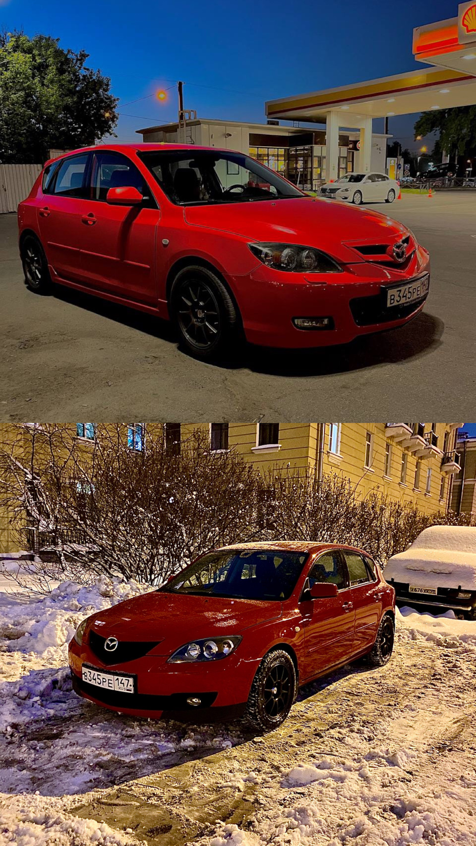 Пост о вложениях за год и 2 месяца.Или люблю свою девочку🥰 — Mazda 3 (1G)  BK, 1,6 л, 2007 года | наблюдение | DRIVE2