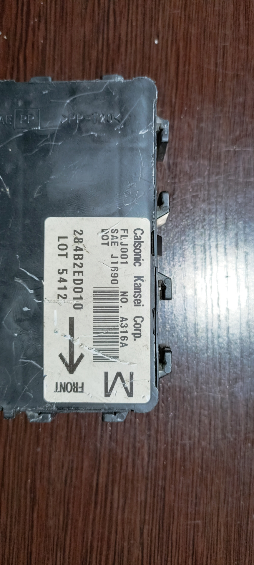 Help! Нужна распиновка блока комфорта bcm! — Nissan Note (1G), 1,5 л ...