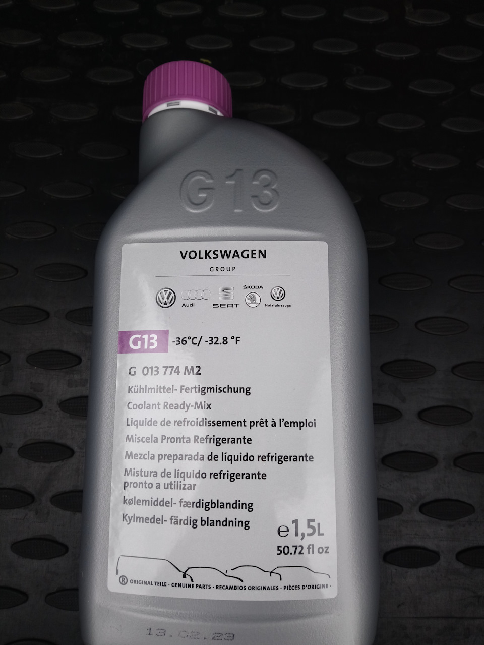 G013774M2 Антифриз, готовая смесь VAG | Запчасти на DRIVE2