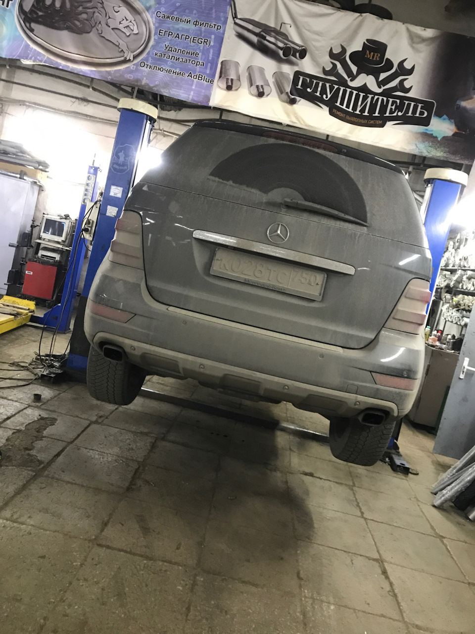 Чип тюнинг — Mercedes-Benz M-Class (W164), 3,4 л., 2008 года | тюнинг ...