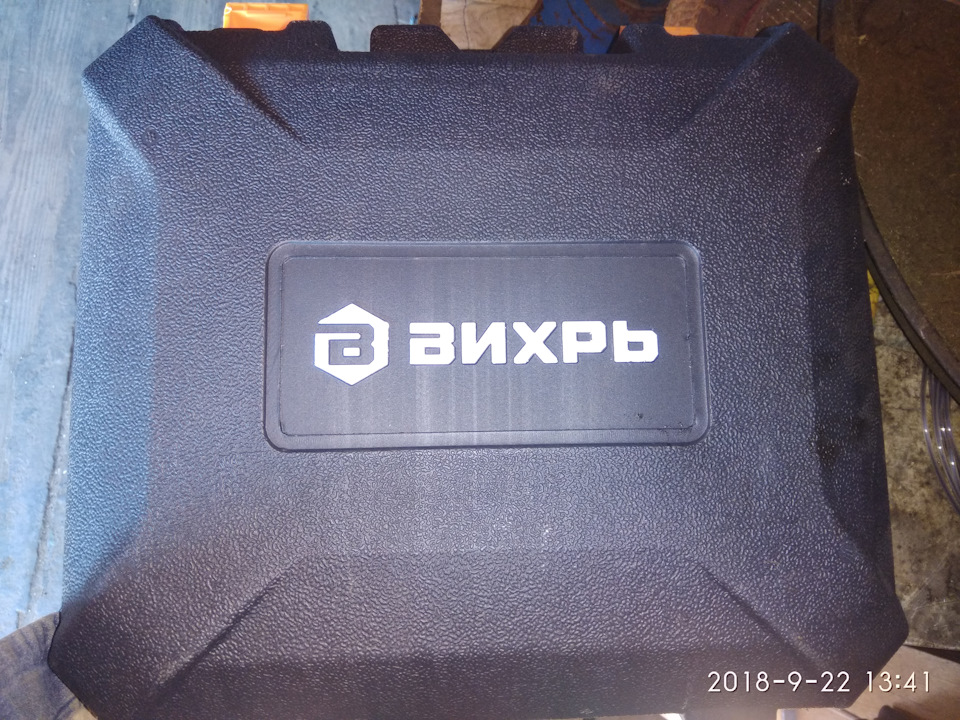 Интерскол или вихрь что лучше перфоратор. Смотреть фото Интерскол или вихрь что лучше перфоратор. Смотреть картинку Интерскол или вихрь что лучше перфоратор. Картинка про Интерскол или вихрь что лучше перфоратор. Фото Интерскол или вихрь что лучше перфоратор