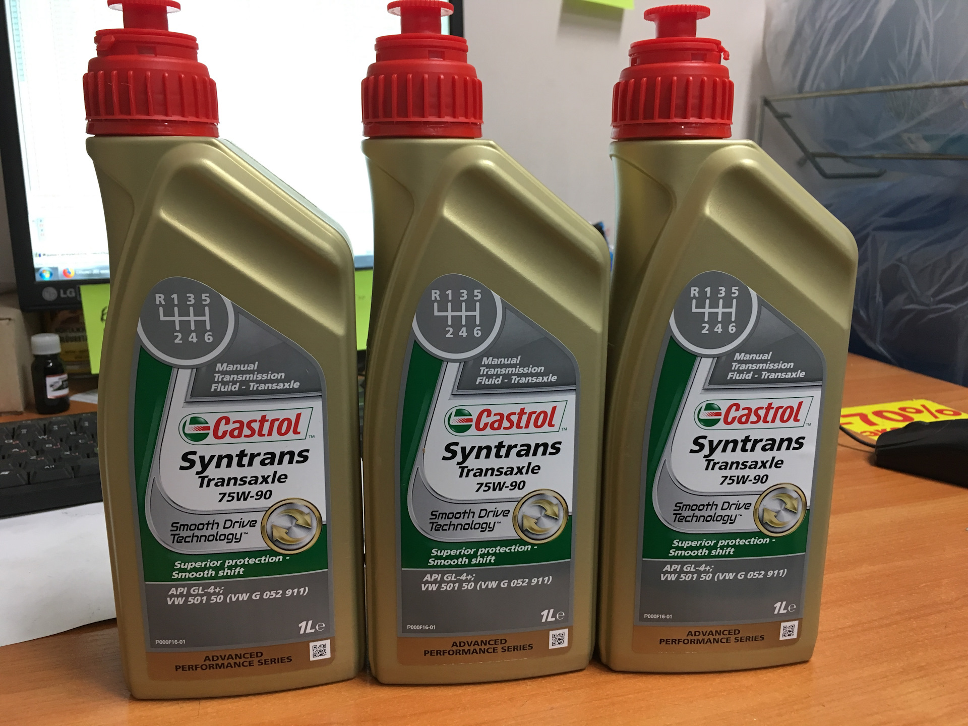 Масло мкпп sx4. Castrol Syntrans Transaxle 75w-90 артикул. Ауди 2002 года масло в МКПП кватро. Польское масло для механической коробки передач. FAW масло МКПП.