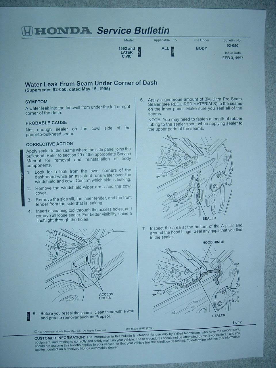Распорка задних лонжеронов — Honda Civic Coupe (5G), 1,6 л, 1994 года ...